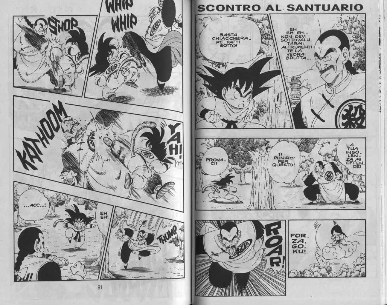 Dragon Ball Capitolo 91 page 1