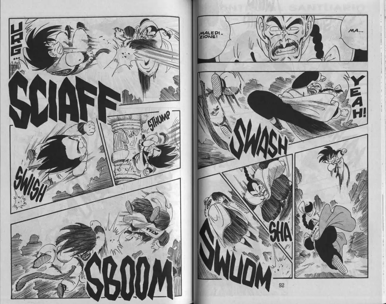 Dragon Ball Capitolo 91 page 2