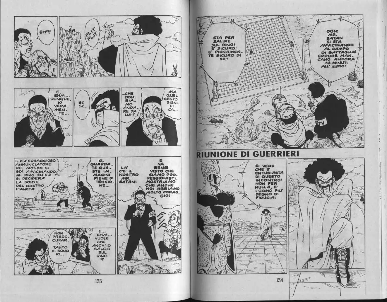 Dragon Ball Capitolo 395 page 1