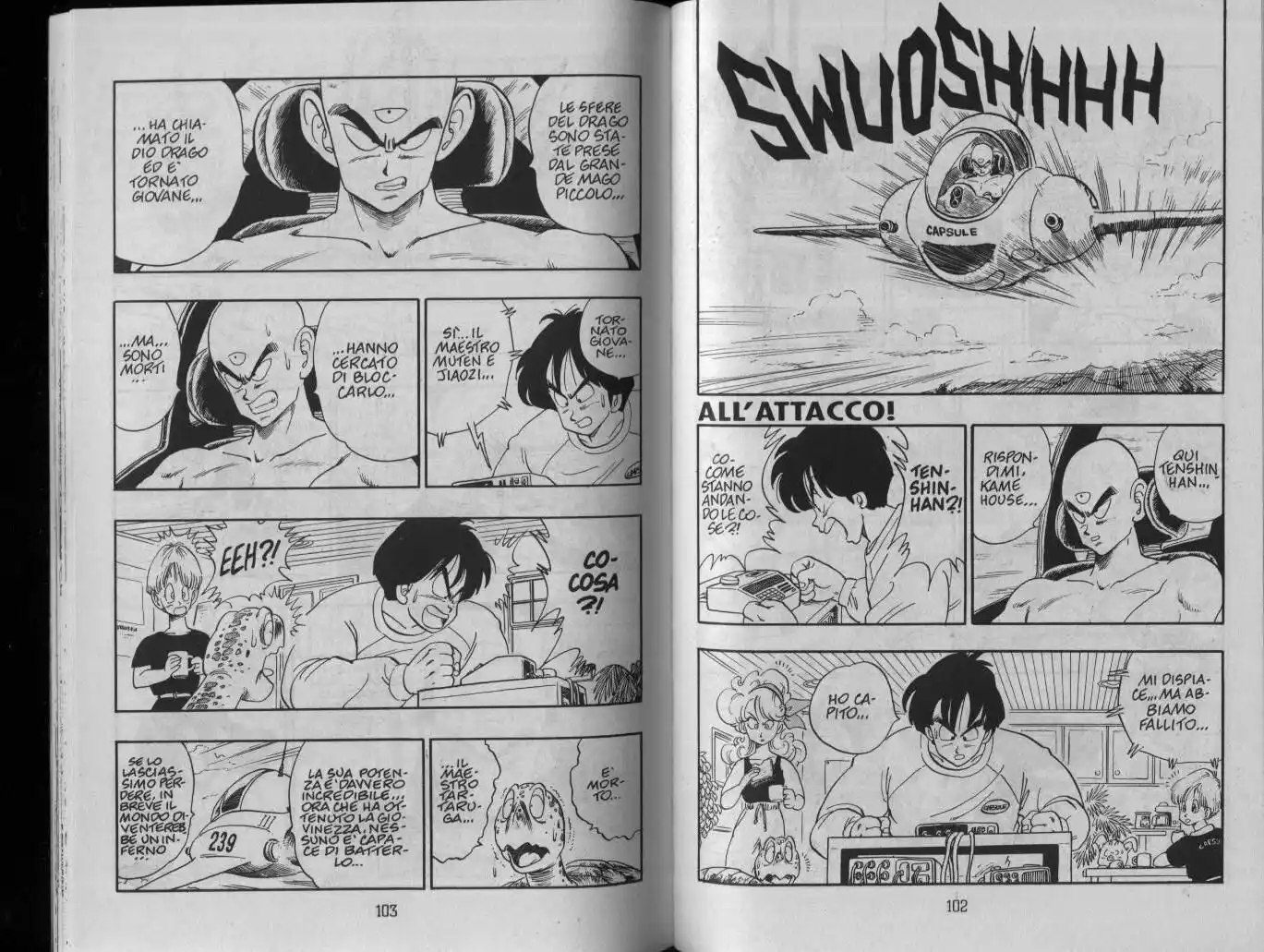 Dragon Ball Capitolo 152 page 1