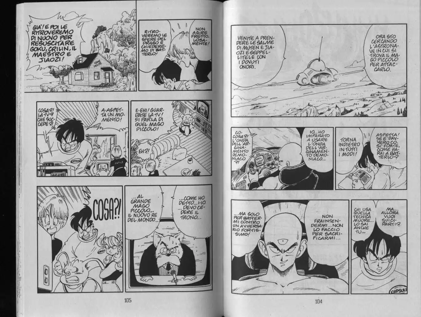 Dragon Ball Capitolo 152 page 2