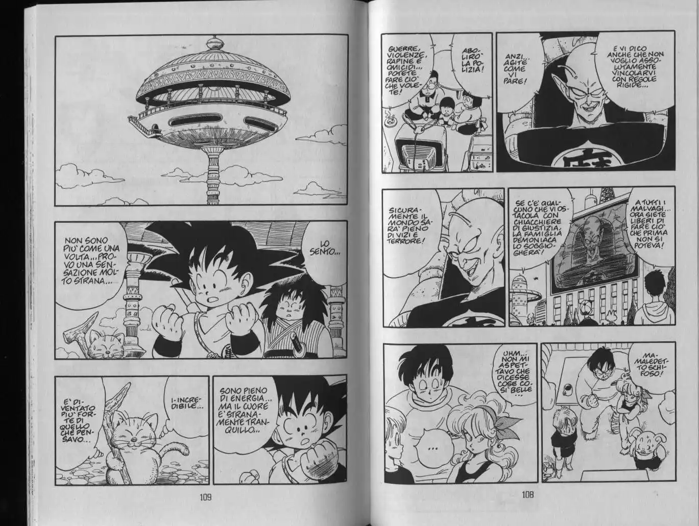 Dragon Ball Capitolo 152 page 4