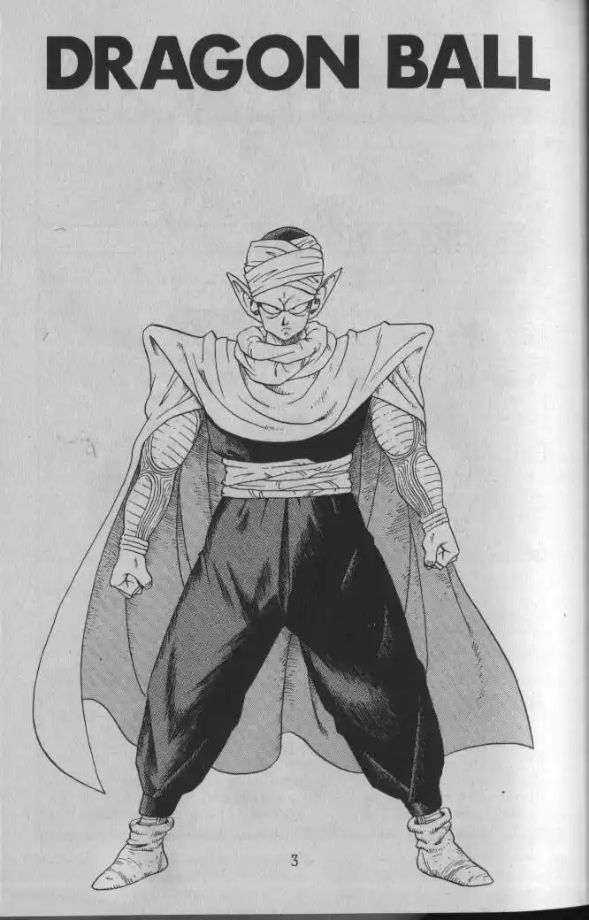 Dragon Ball Capitolo 181 page 3