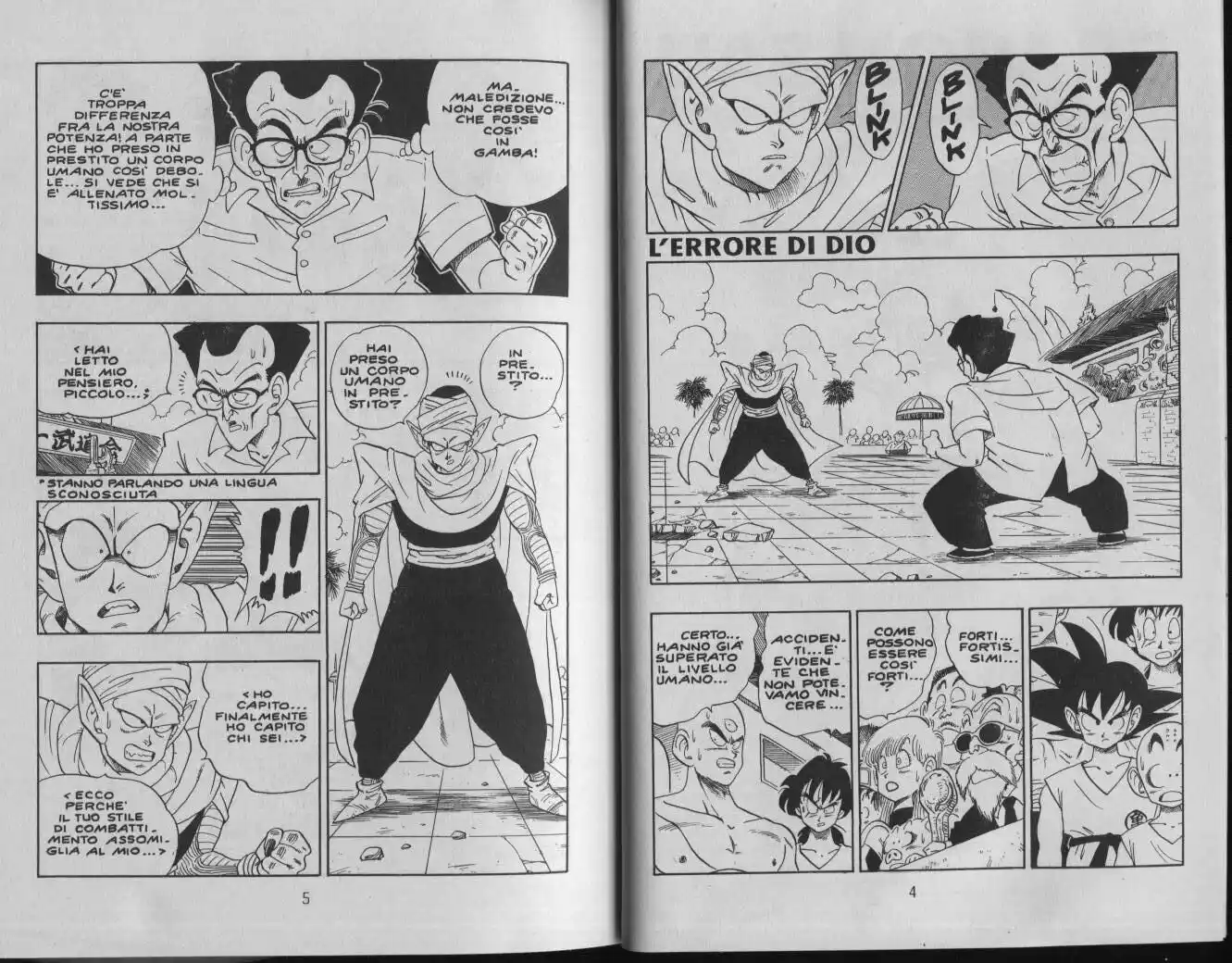 Dragon Ball Capitolo 181 page 4