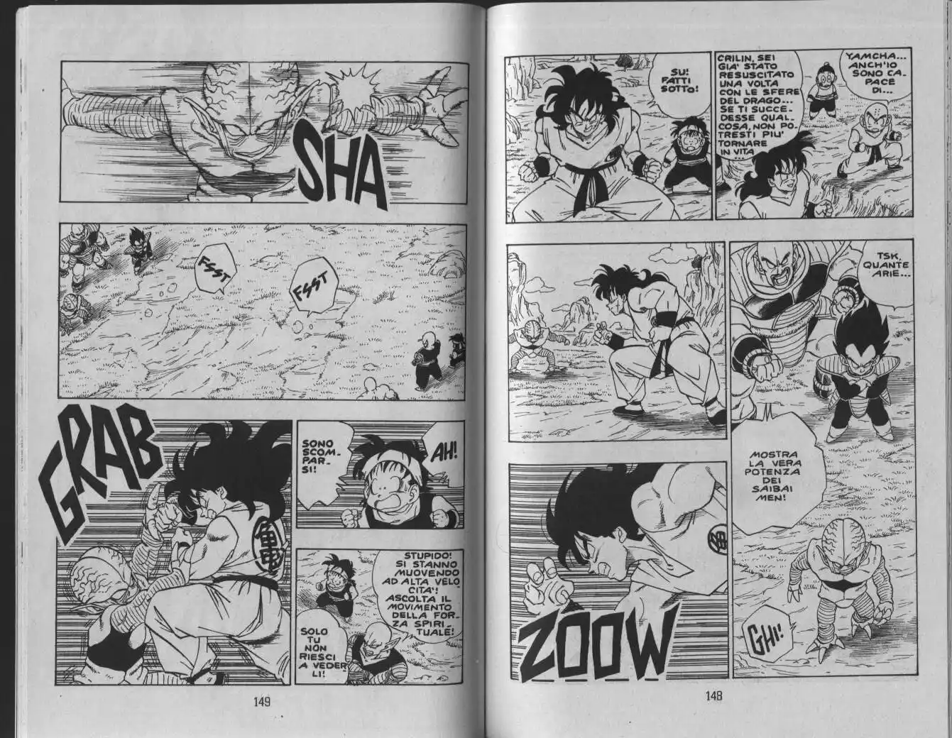 Dragon Ball Capitolo 215 page 3