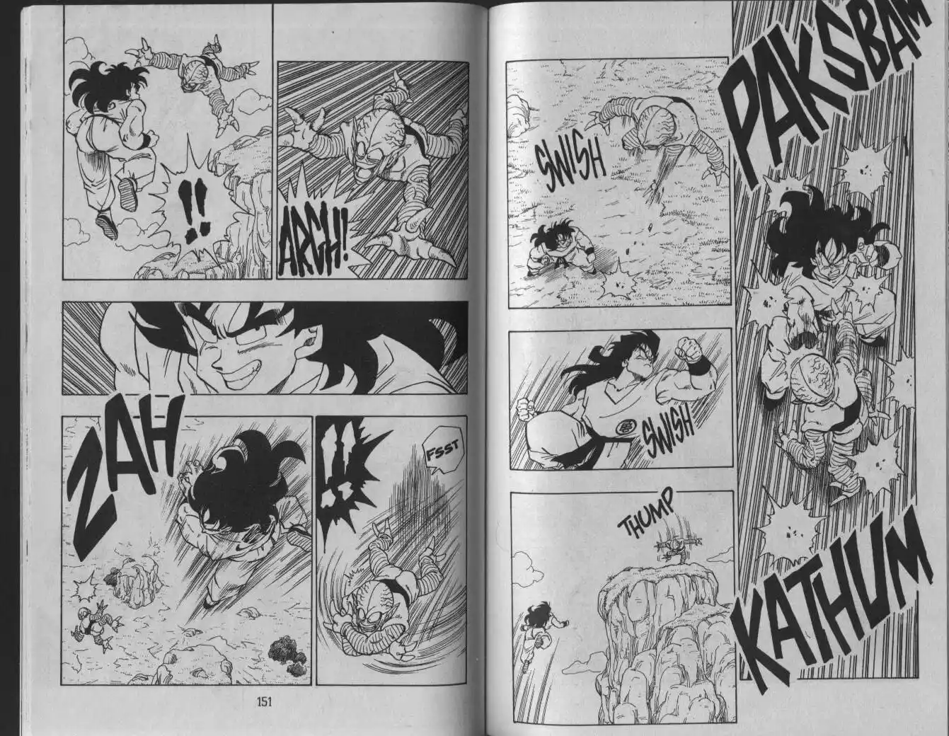 Dragon Ball Capitolo 215 page 4