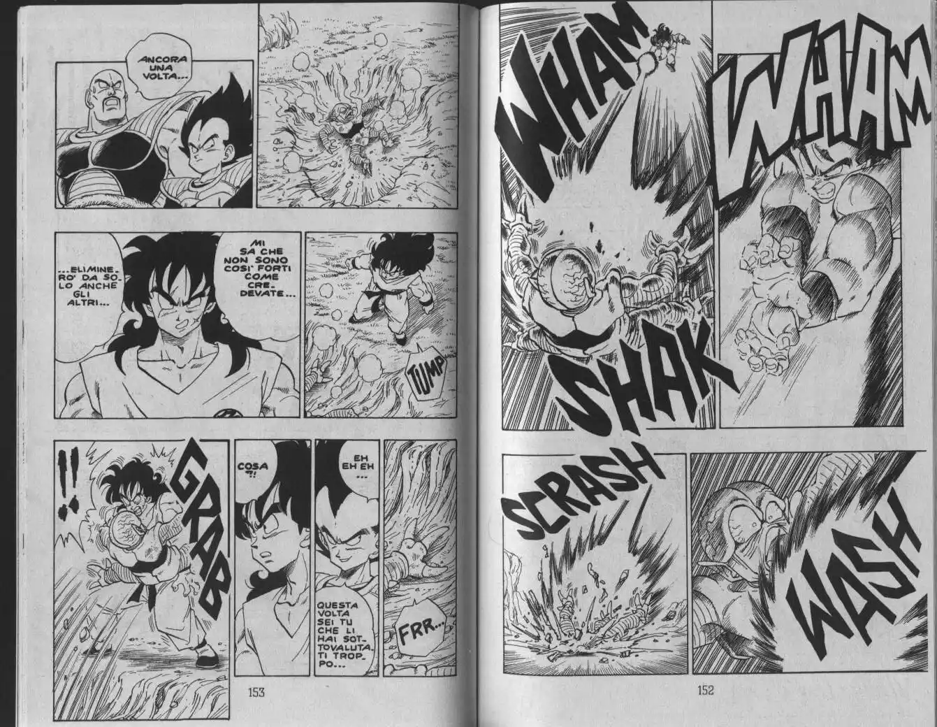 Dragon Ball Capitolo 215 page 5