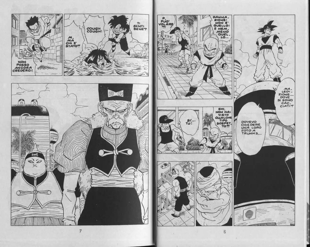 Dragon Ball Capitolo 338 page 5