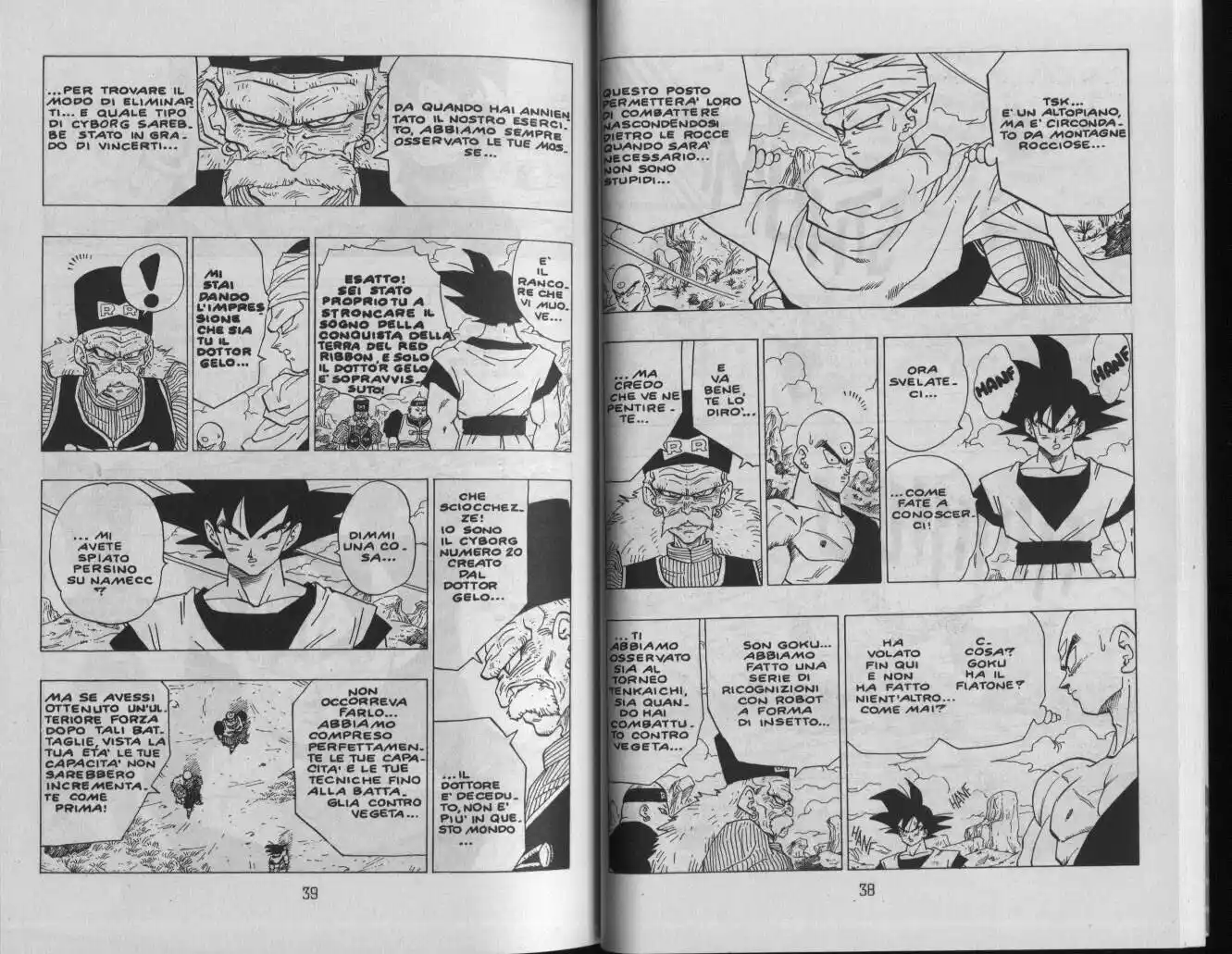 Dragon Ball Capitolo 340 page 4