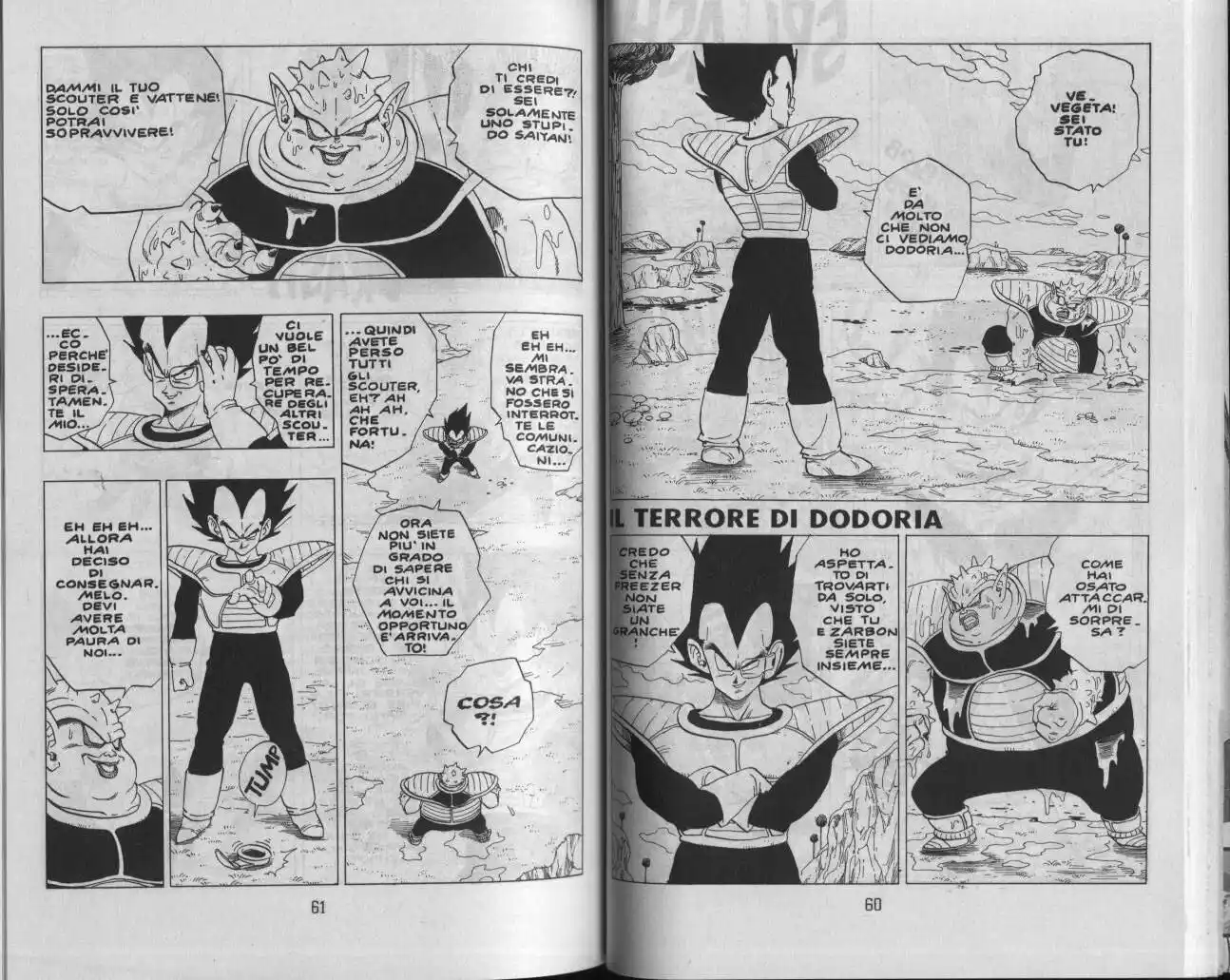 Dragon Ball Capitolo 257 page 1