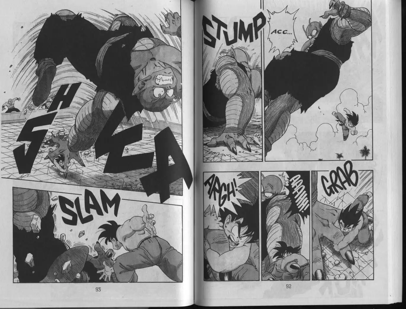 Dragon Ball Capitolo 187 page 3