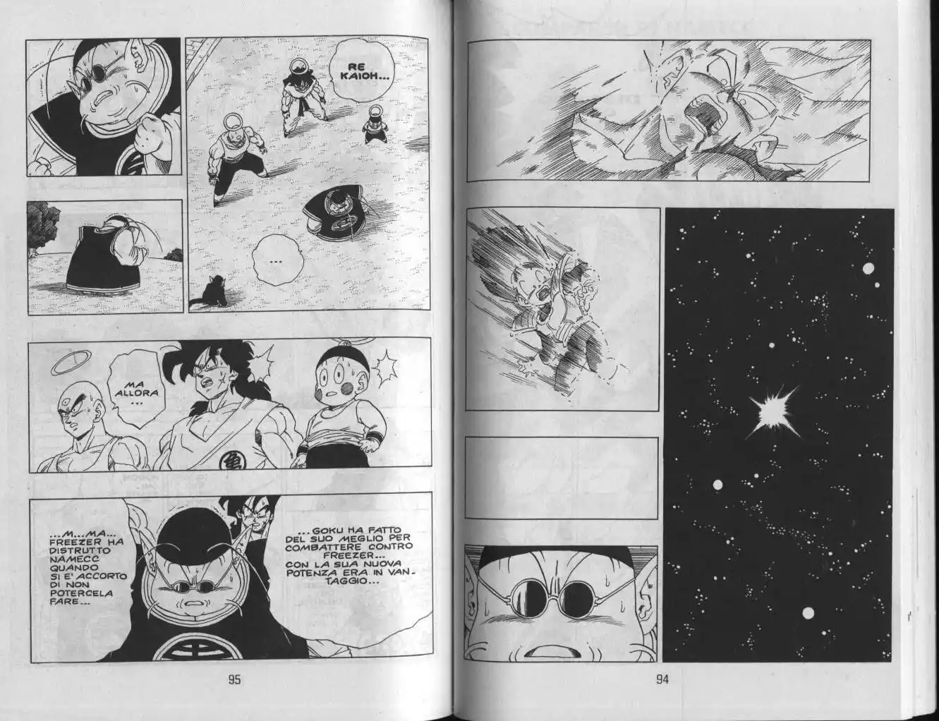 Dragon Ball Capitolo 320 page 2