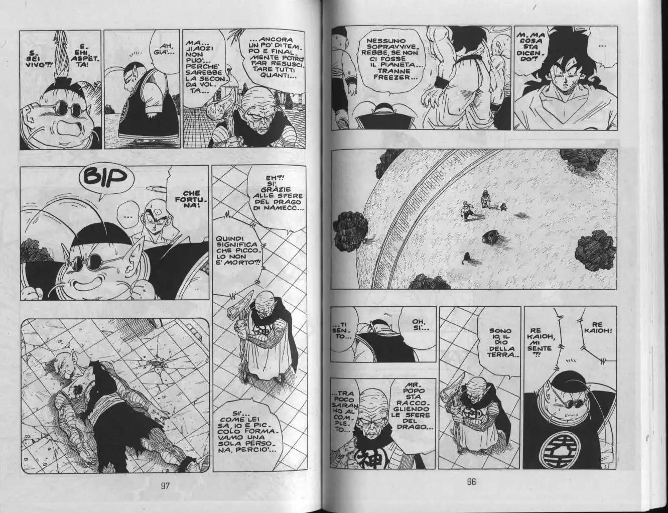 Dragon Ball Capitolo 320 page 3