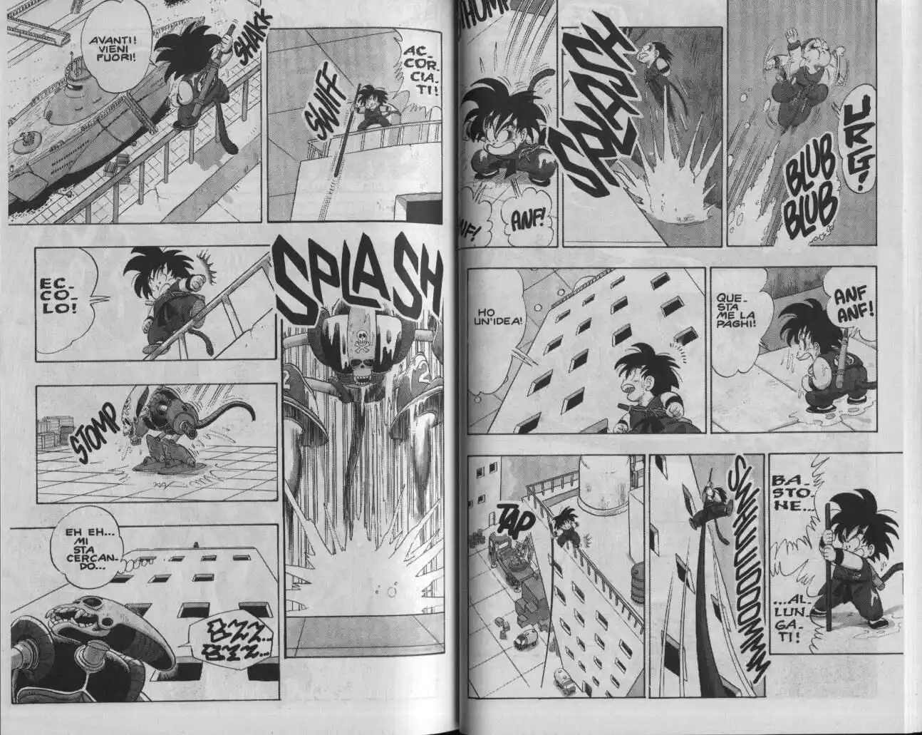 Dragon Ball Capitolo 75 page 5