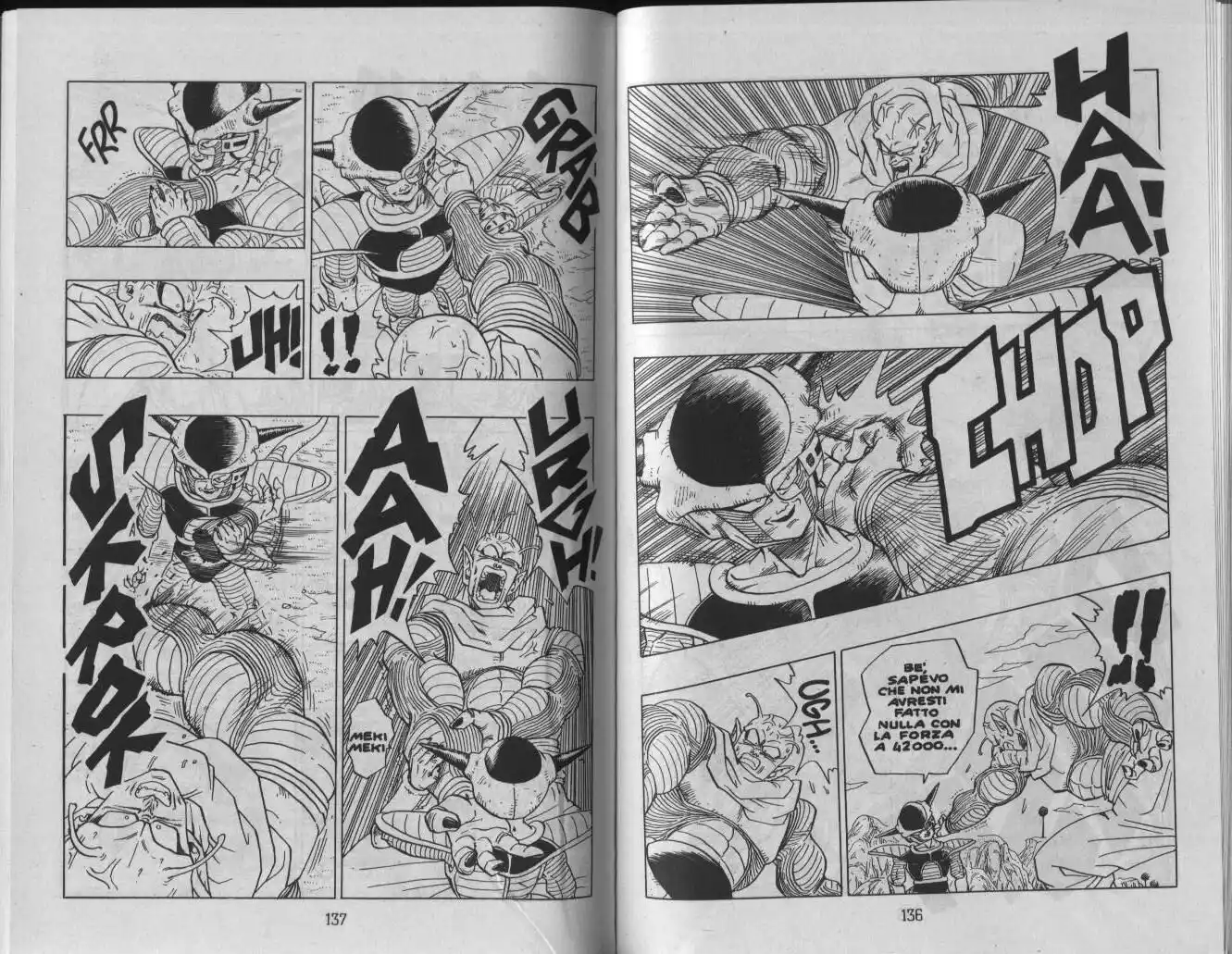 Dragon Ball Capitolo 286 page 4