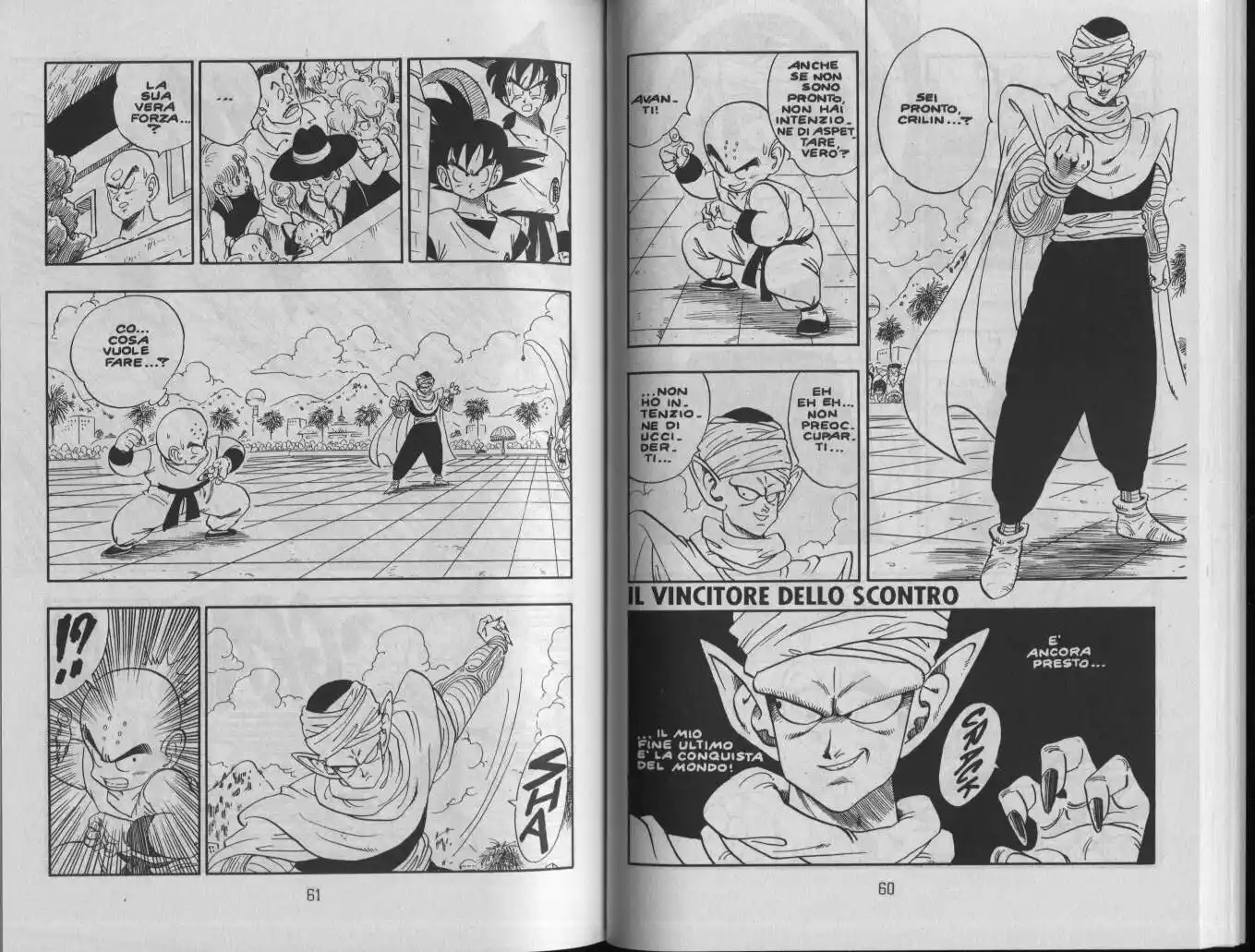 Dragon Ball Capitolo 173 page 1