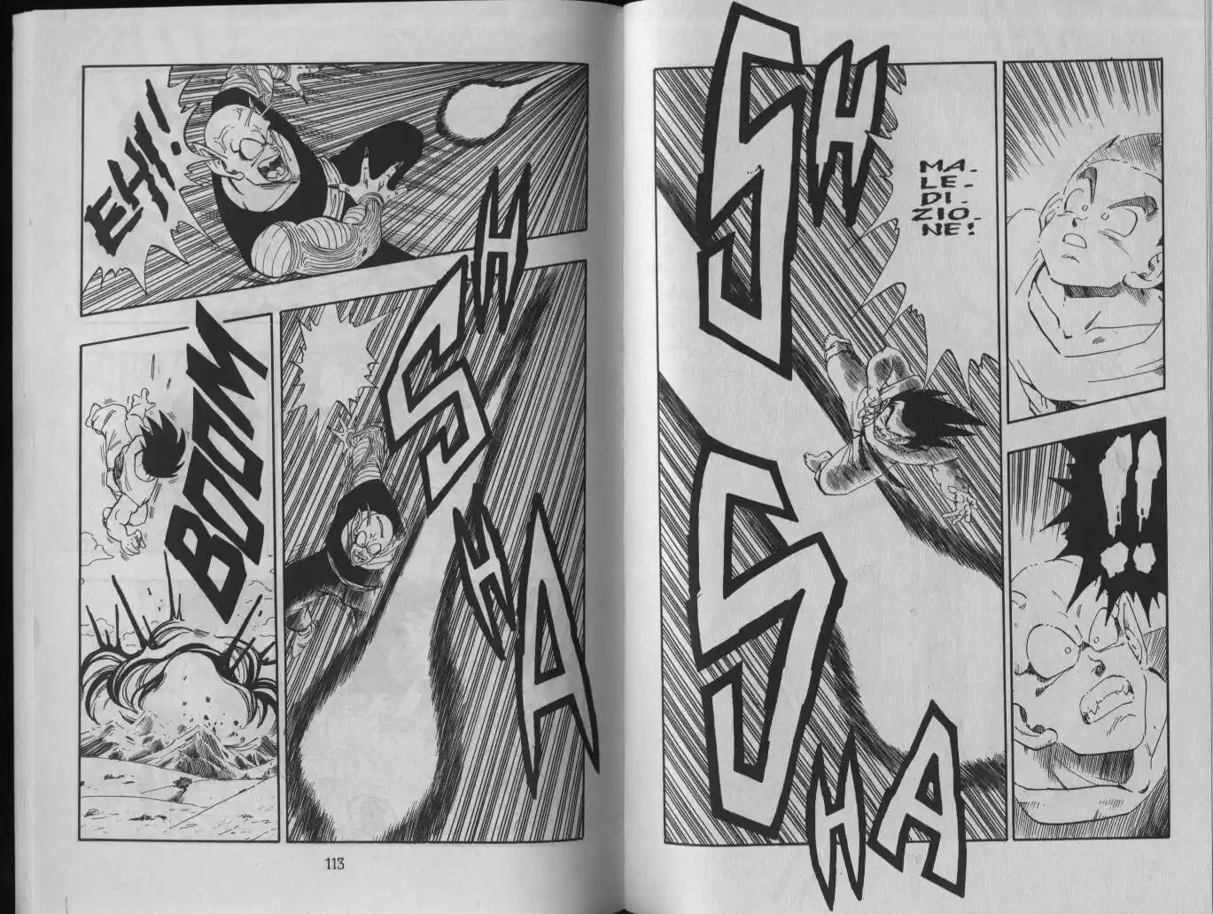 Dragon Ball Capitolo 200 page 5