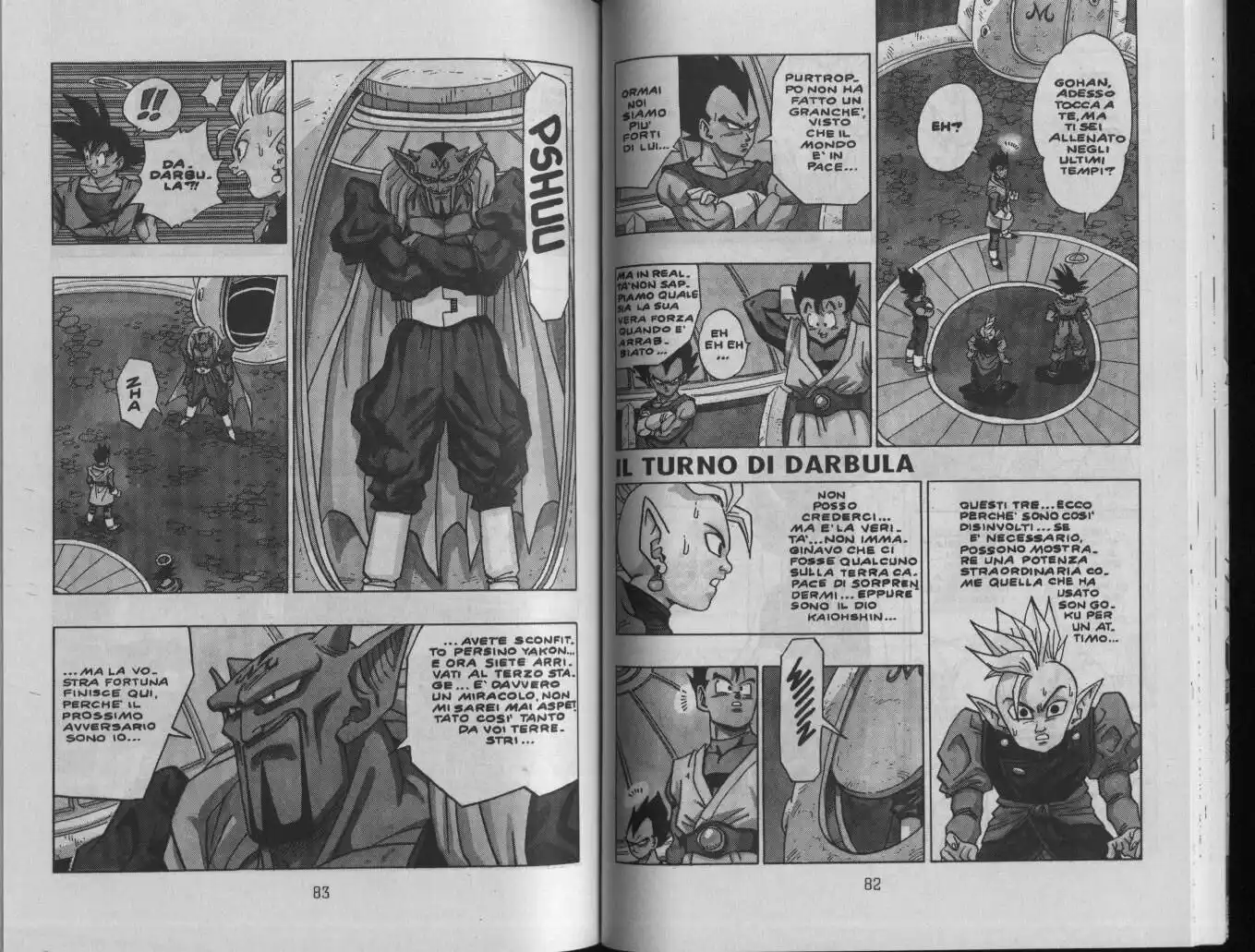 Dragon Ball Capitolo 452 page 1