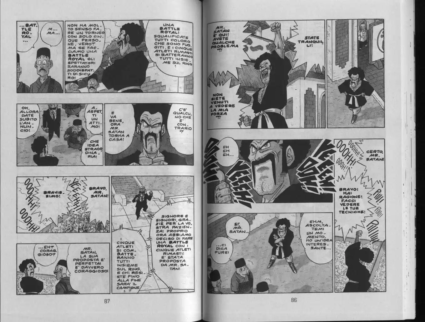 Dragon Ball Capitolo 452 page 3