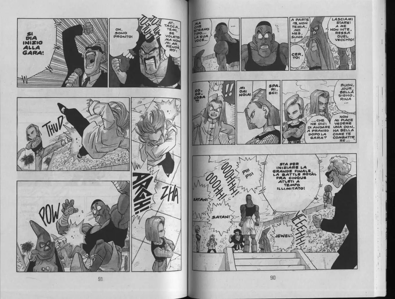 Dragon Ball Capitolo 452 page 5