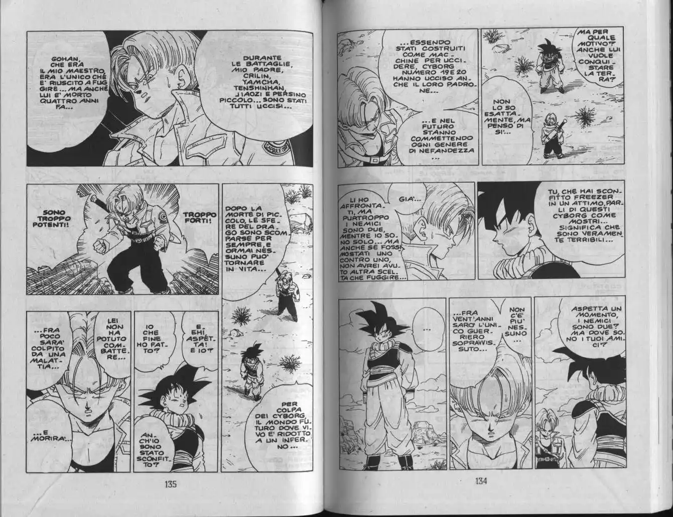 Dragon Ball Capitolo 335 page 2