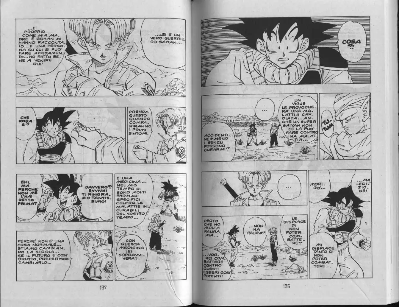 Dragon Ball Capitolo 335 page 3