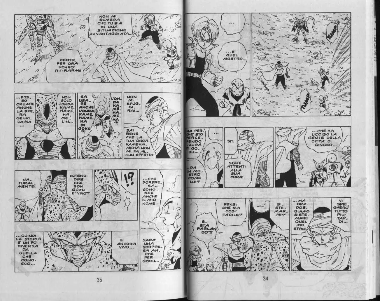 Dragon Ball Capitolo 364 page 2