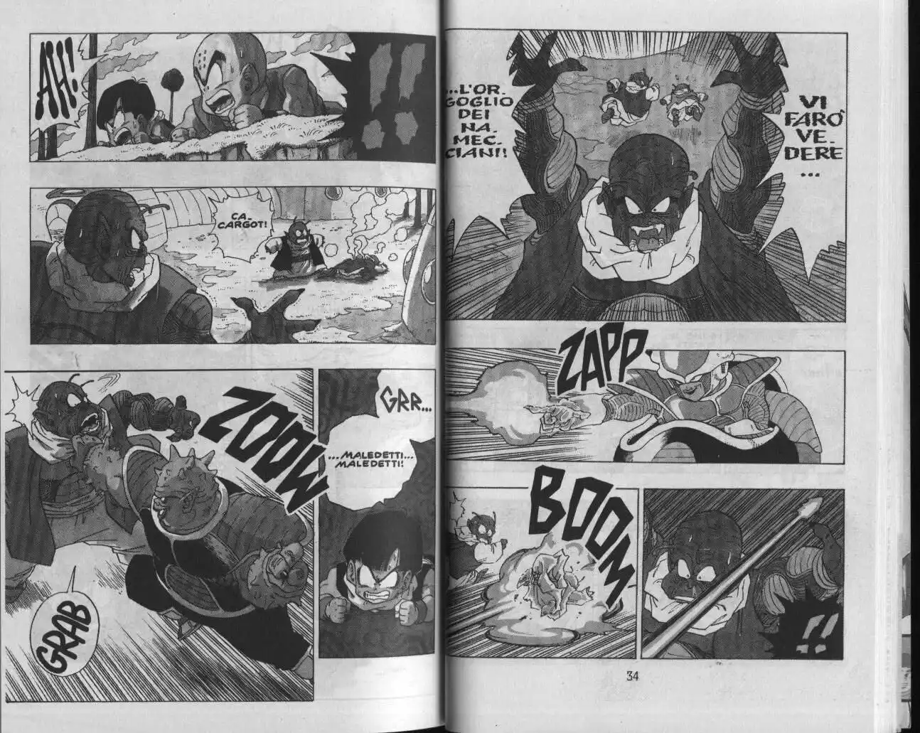 Dragon Ball Capitolo 255 page 2