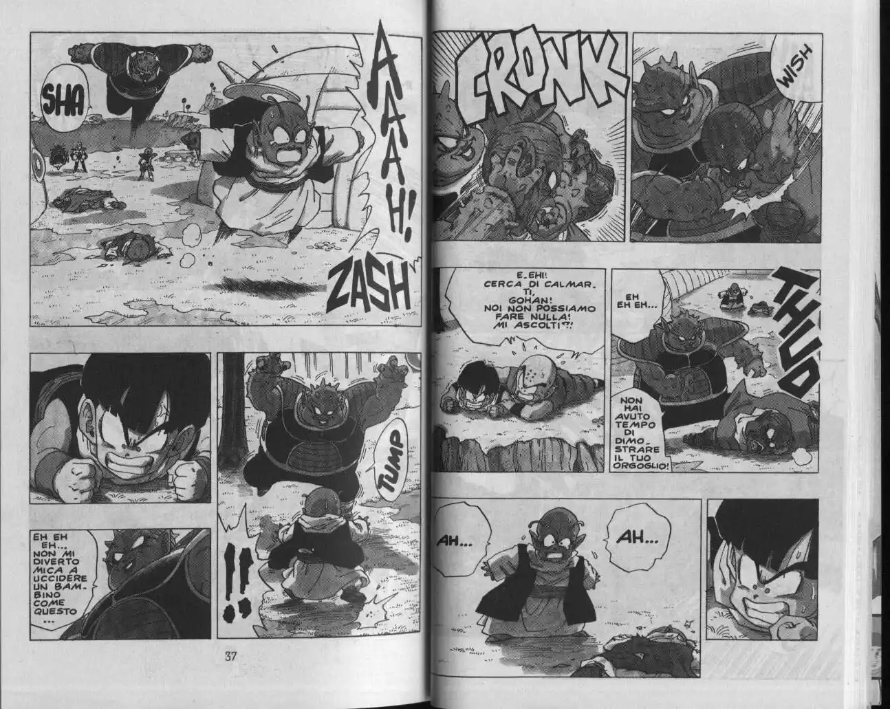 Dragon Ball Capitolo 255 page 3