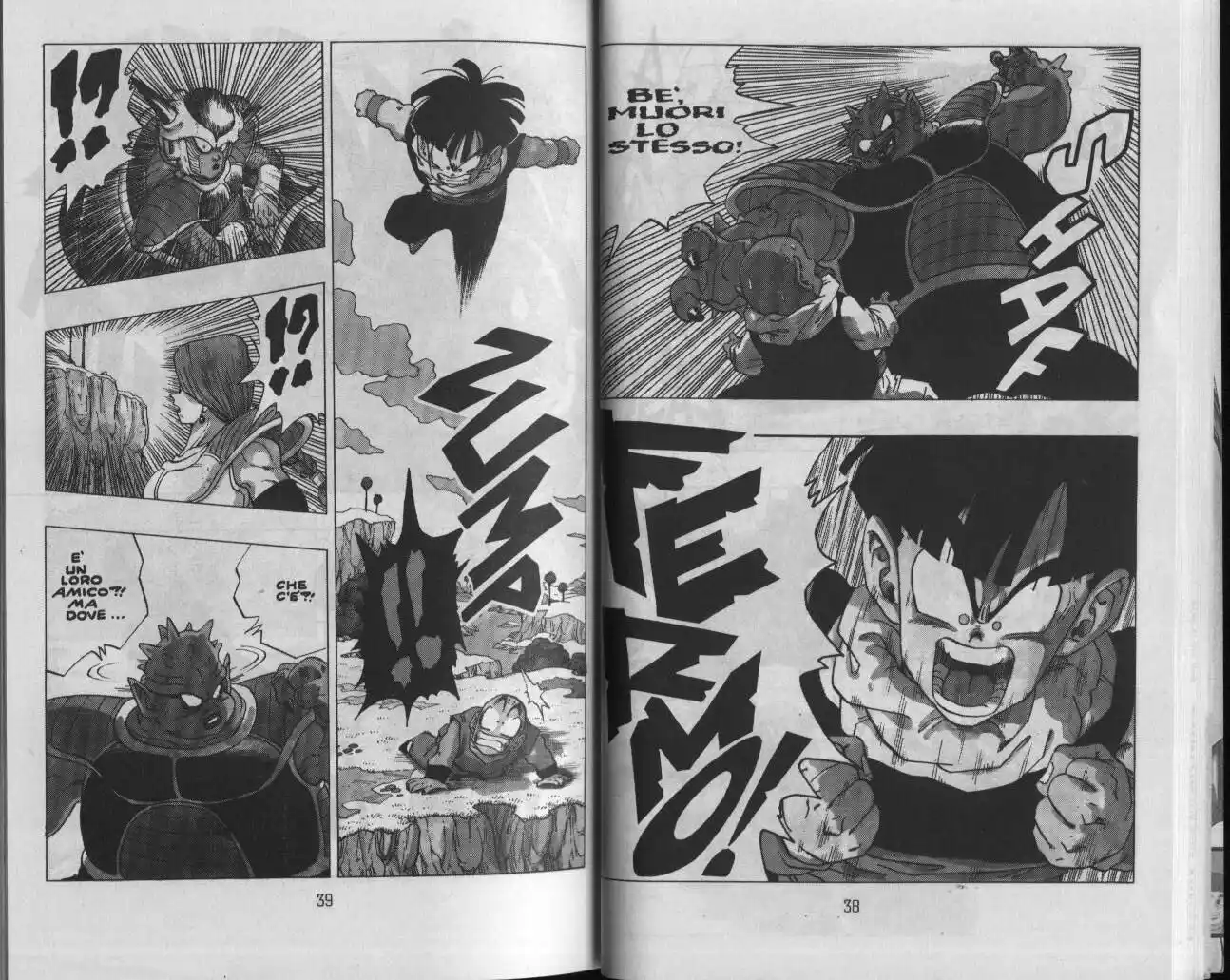 Dragon Ball Capitolo 255 page 4