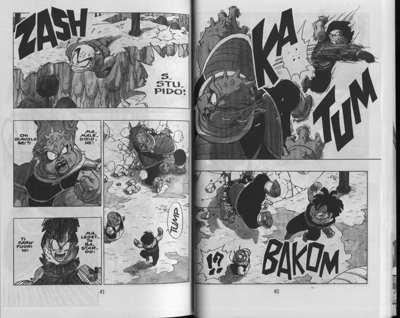 Dragon Ball Capitolo 255 page 5