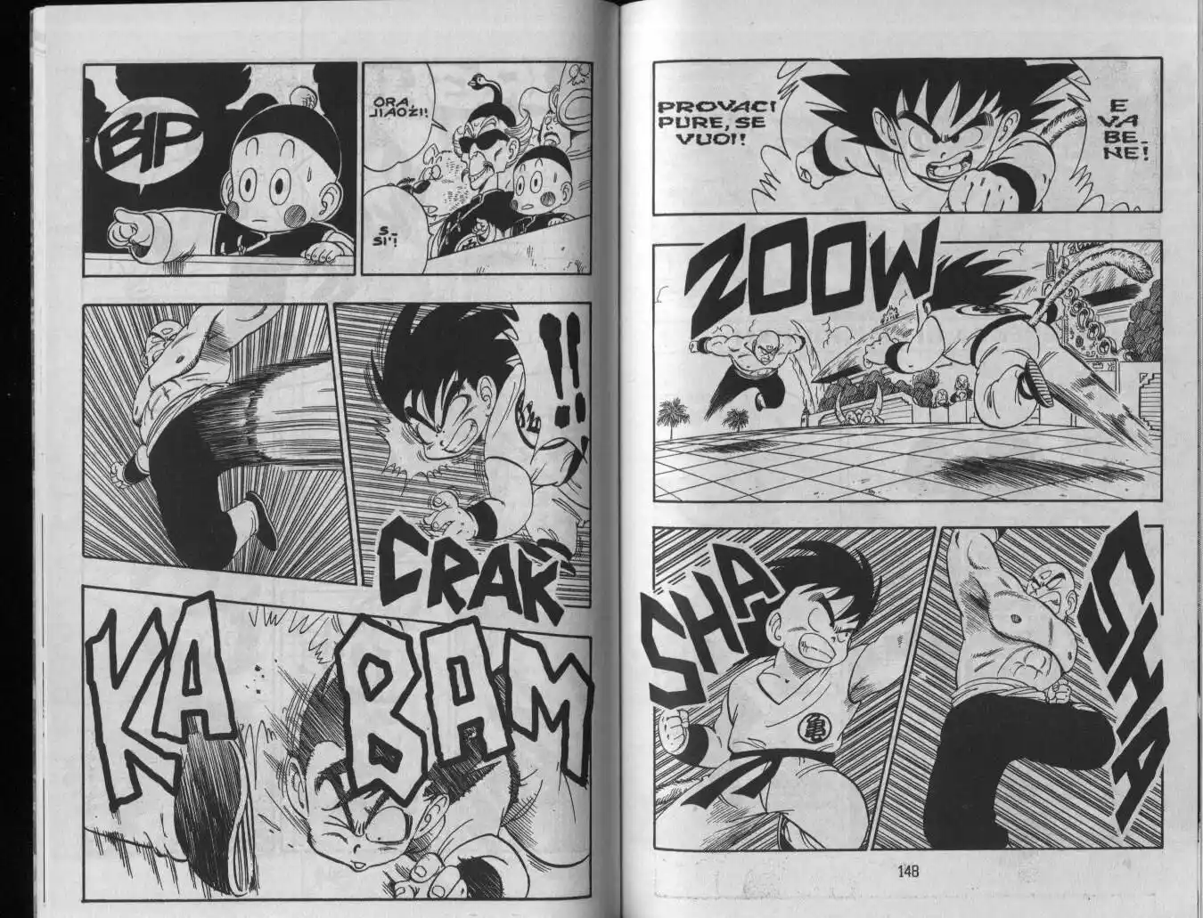 Dragon Ball Capitolo 131 page 1