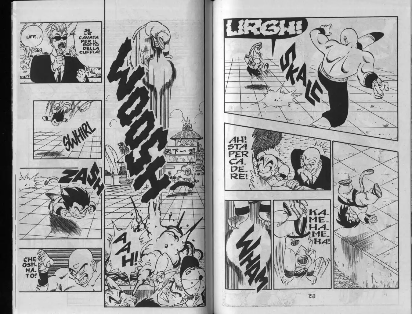 Dragon Ball Capitolo 131 page 2