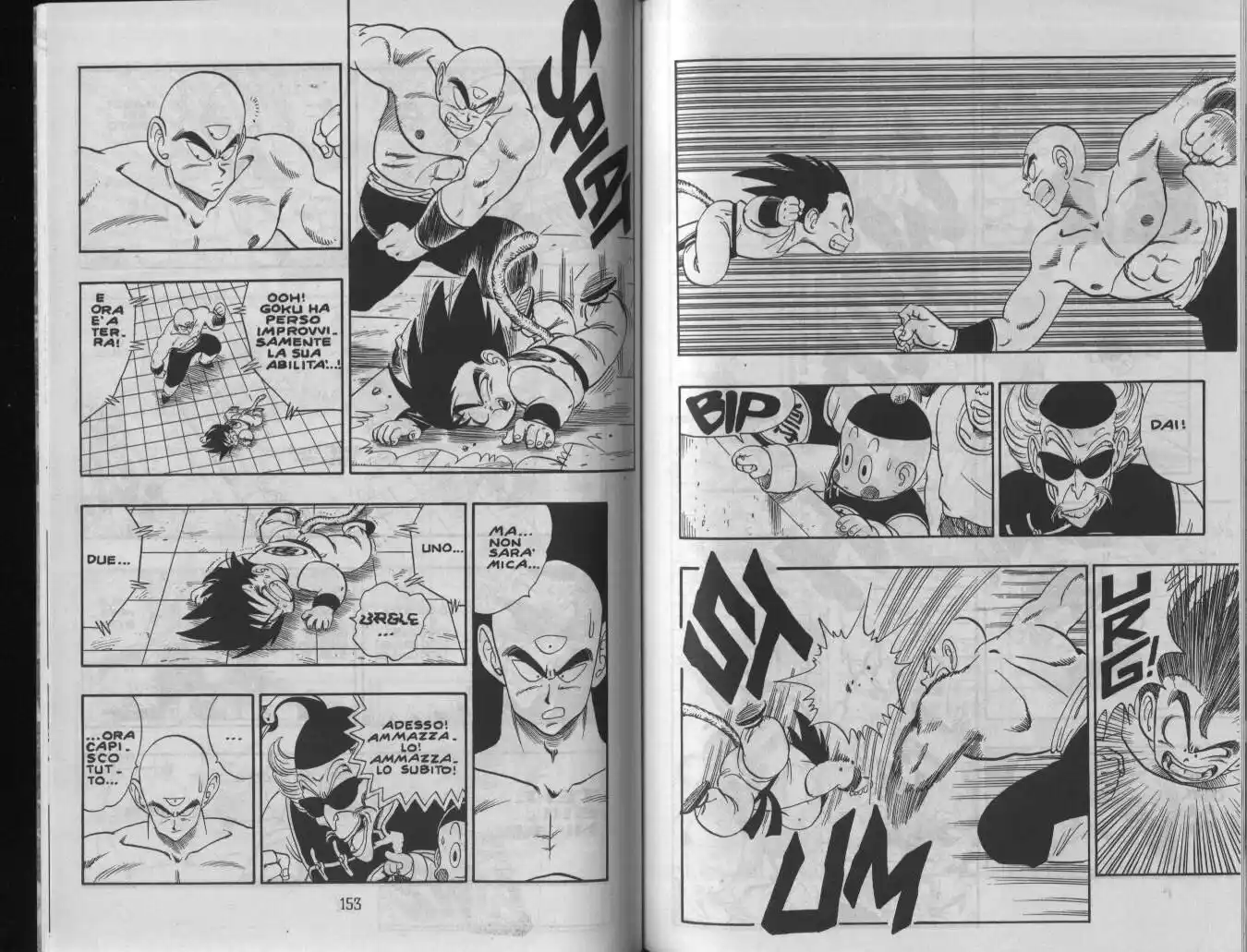 Dragon Ball Capitolo 131 page 3