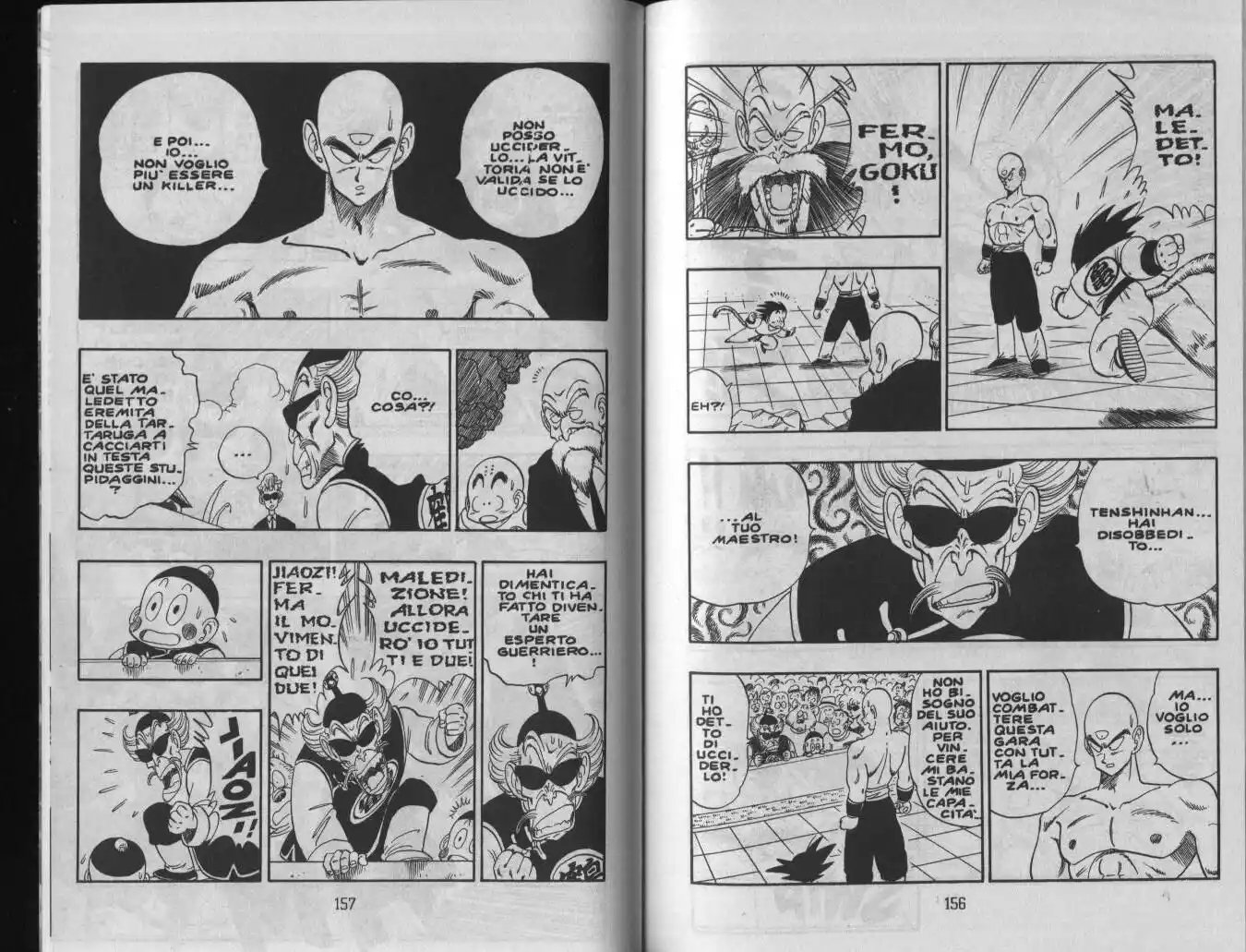 Dragon Ball Capitolo 131 page 5