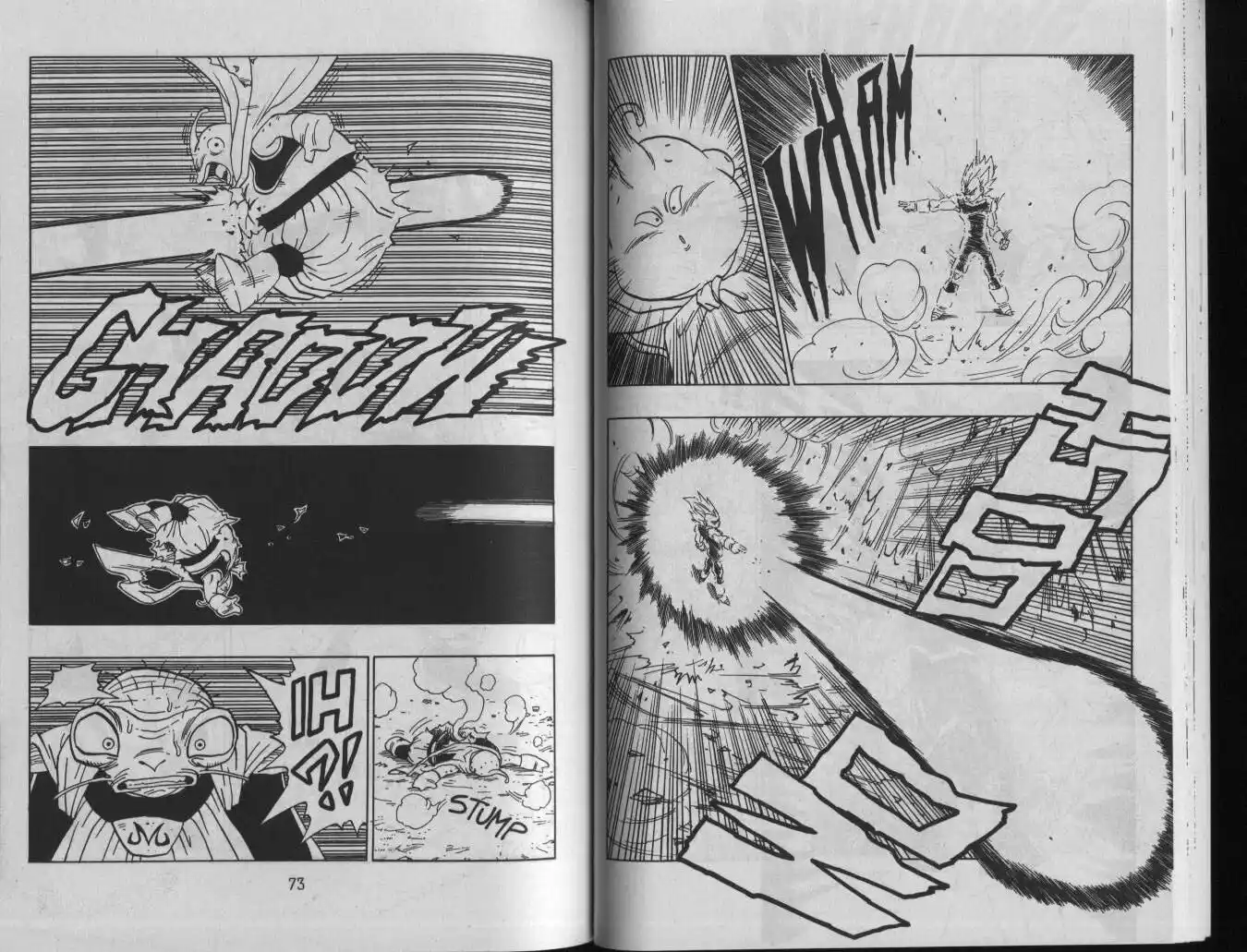 Dragon Ball Capitolo 465 page 3