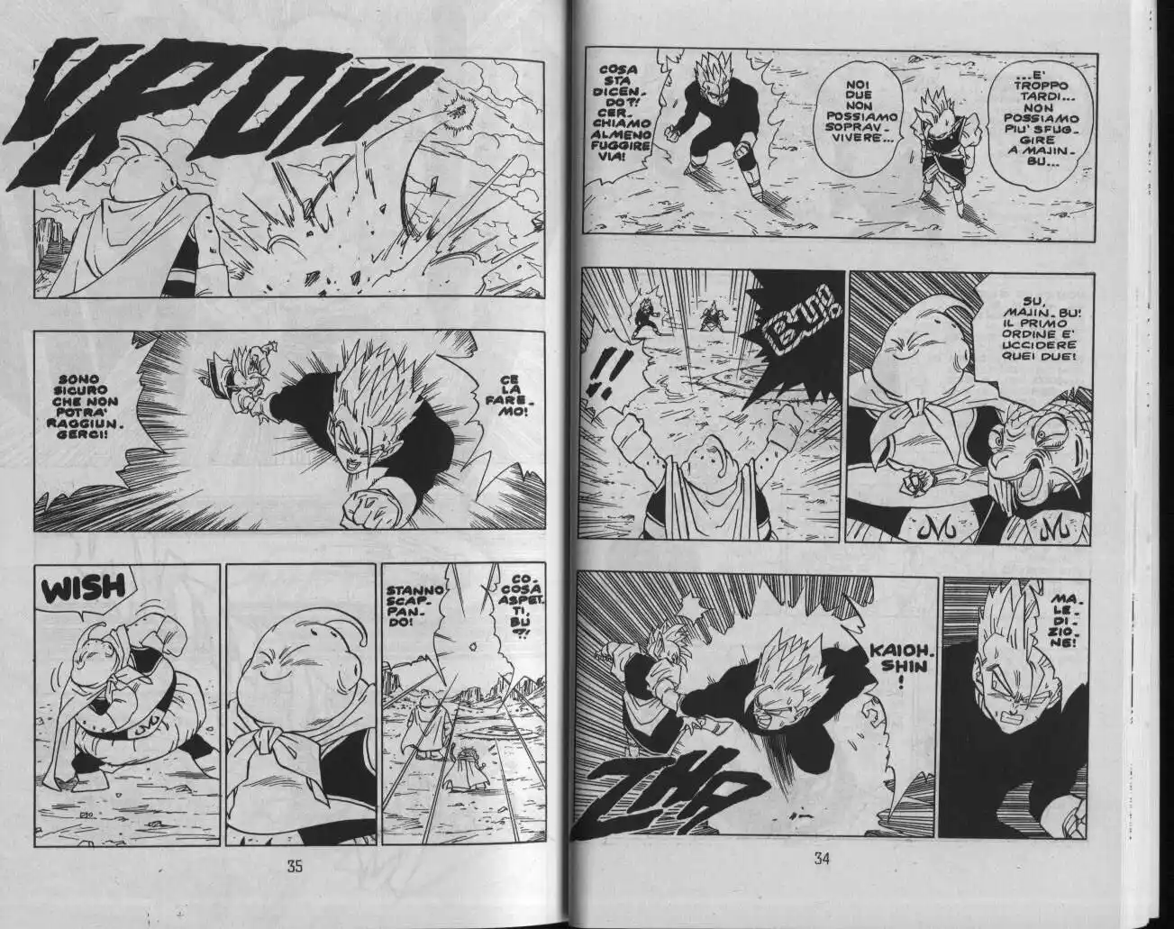 Dragon Ball Capitolo 462 page 5