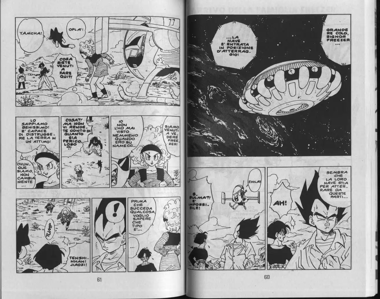 Dragon Ball Capitolo 330 page 2