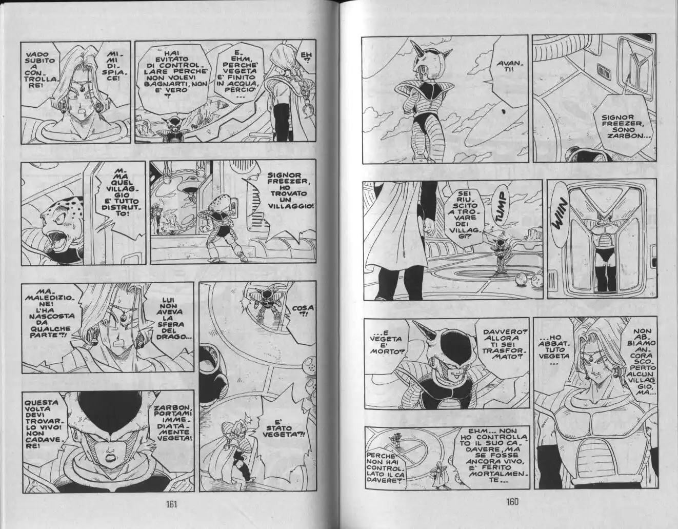 Dragon Ball Capitolo 264 page 2