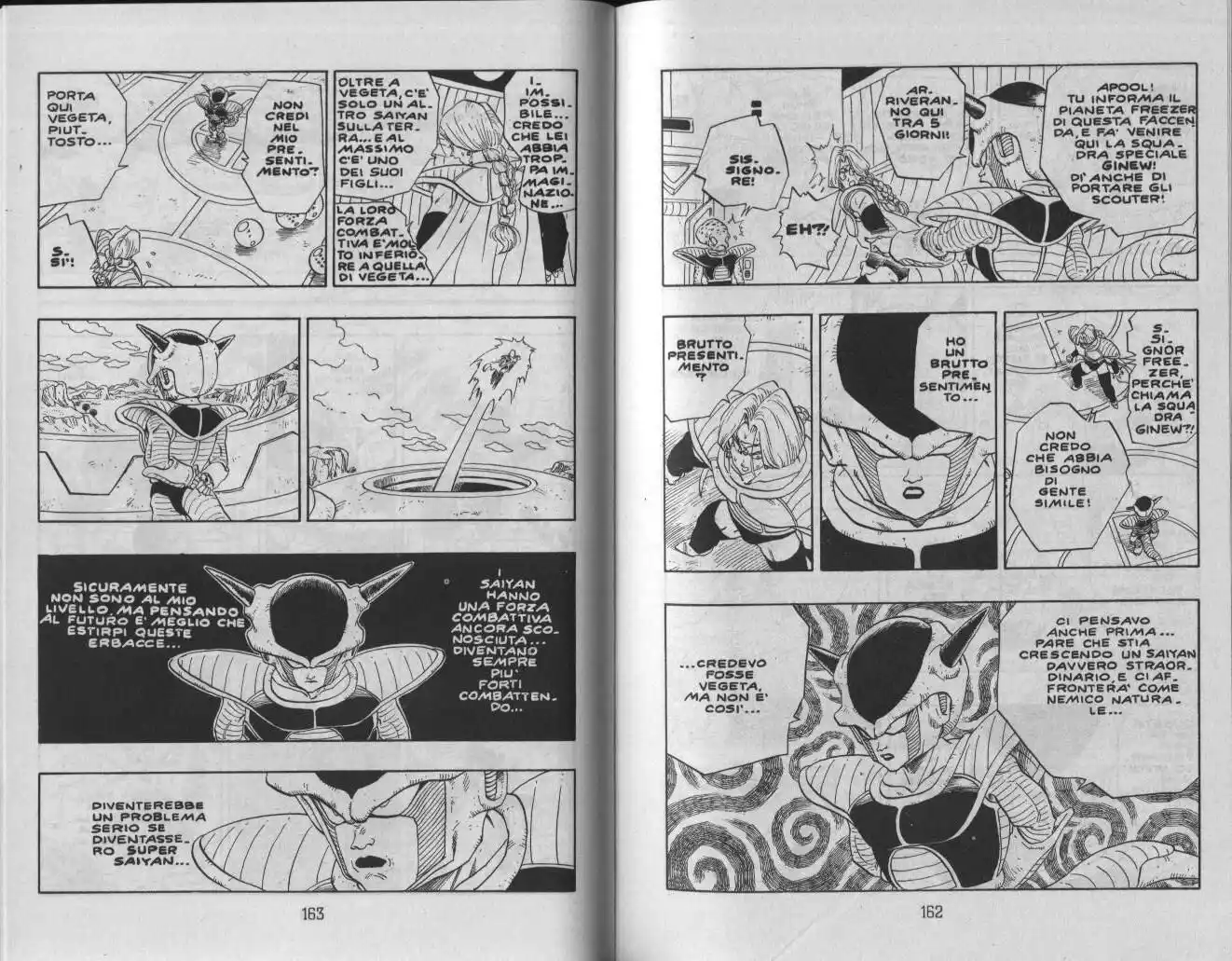 Dragon Ball Capitolo 264 page 3