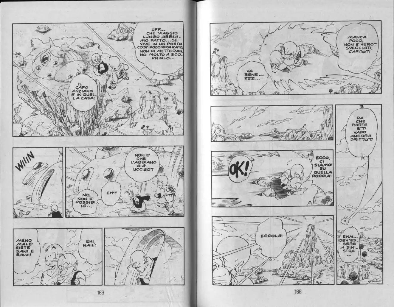 Dragon Ball Capitolo 264 page 6