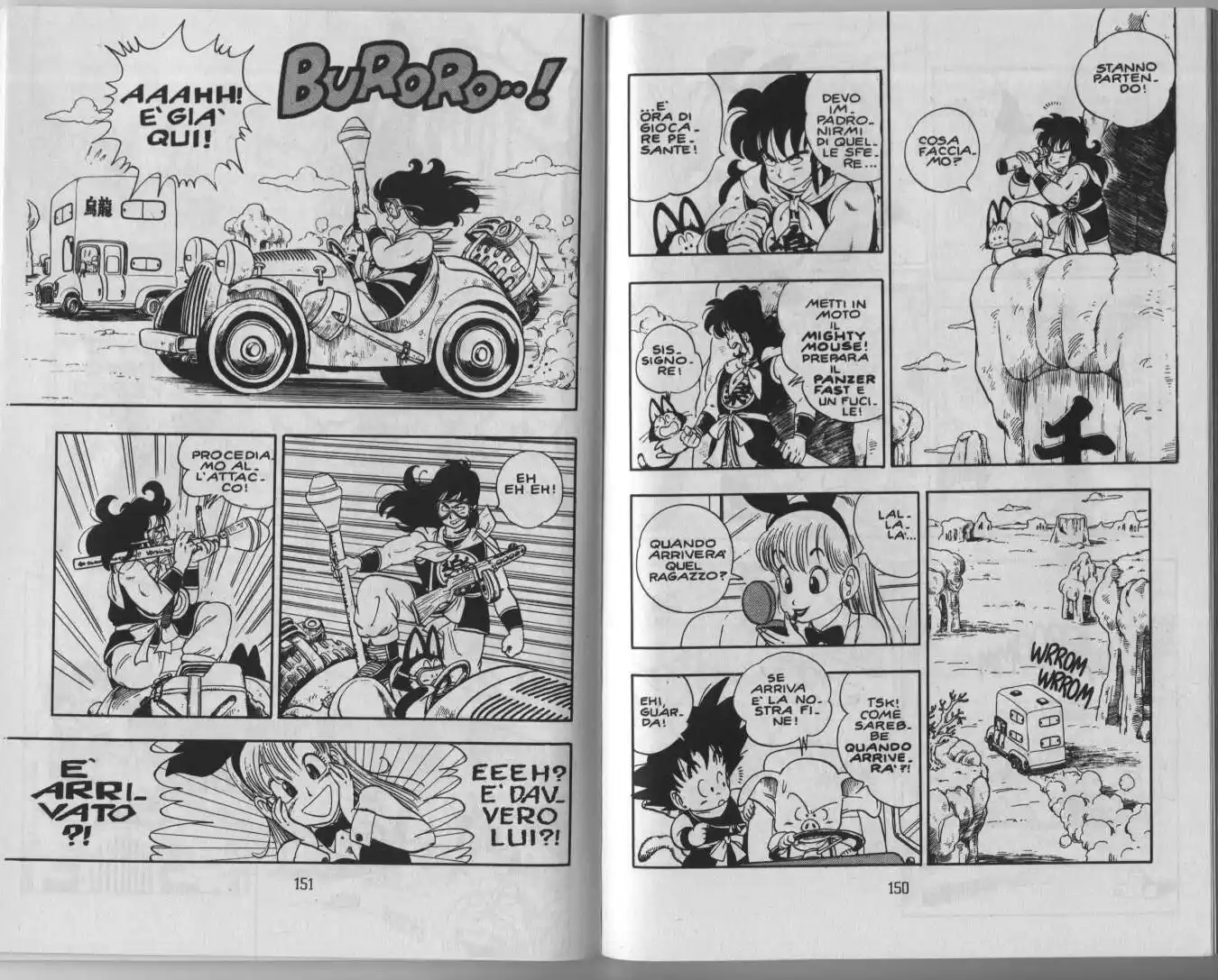 Dragon Ball Capitolo 10 page 3