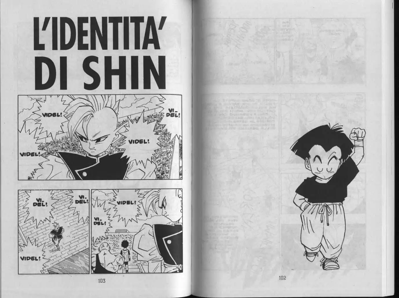 Dragon Ball Capitolo 440 page 1