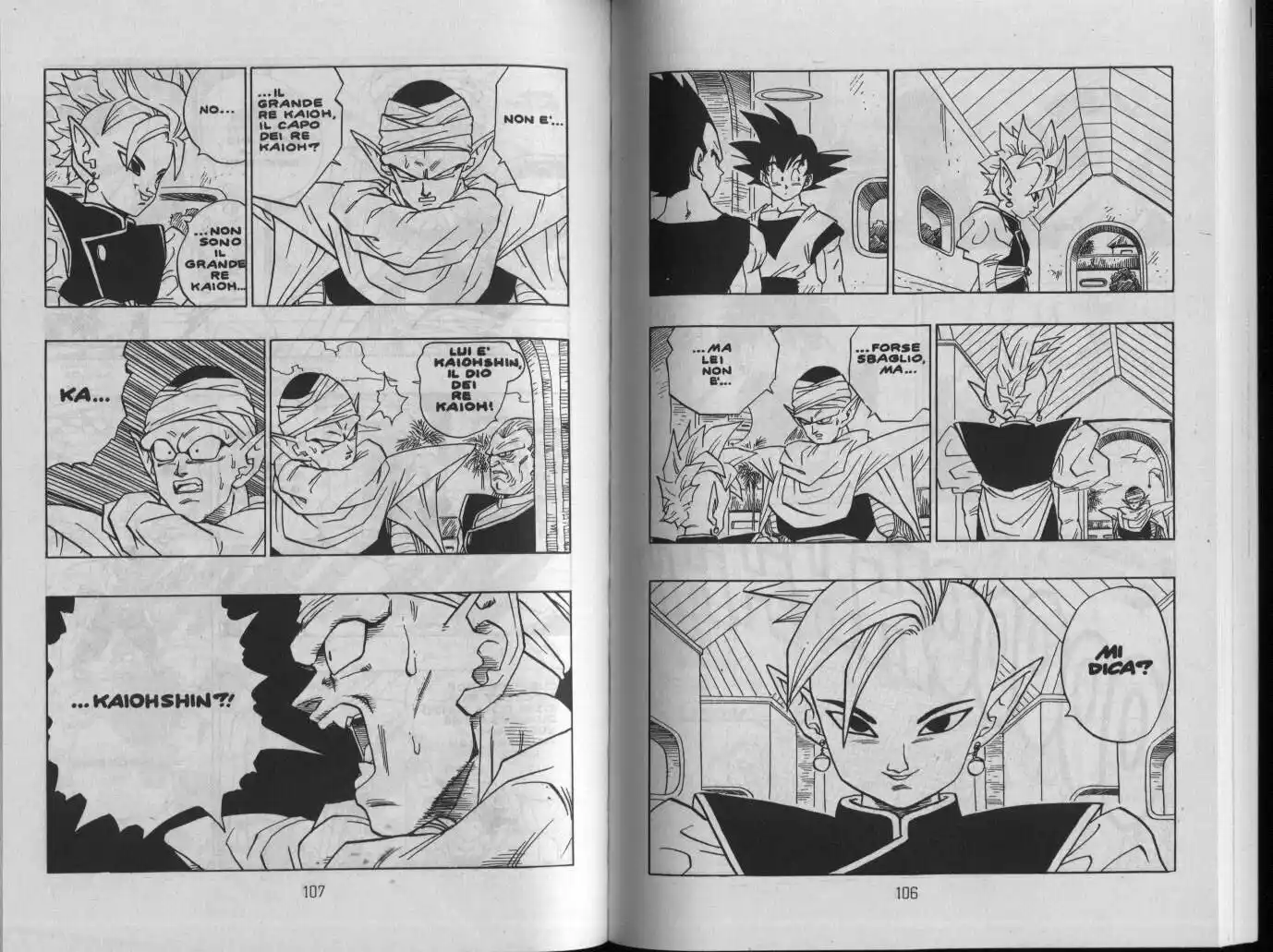 Dragon Ball Capitolo 440 page 3