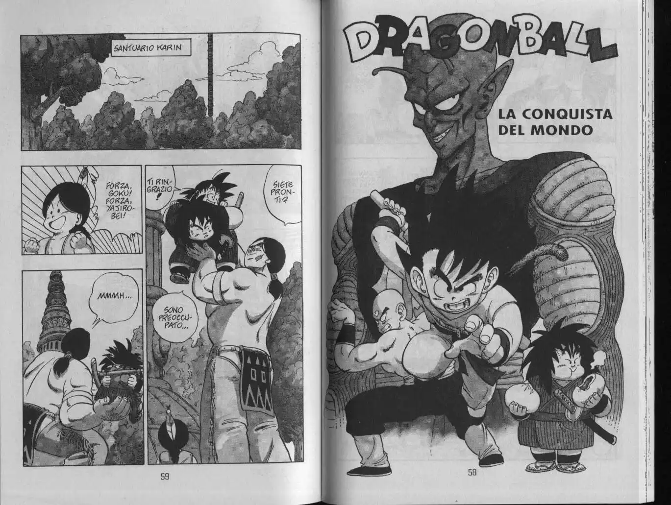 Dragon Ball Capitolo 149 page 1