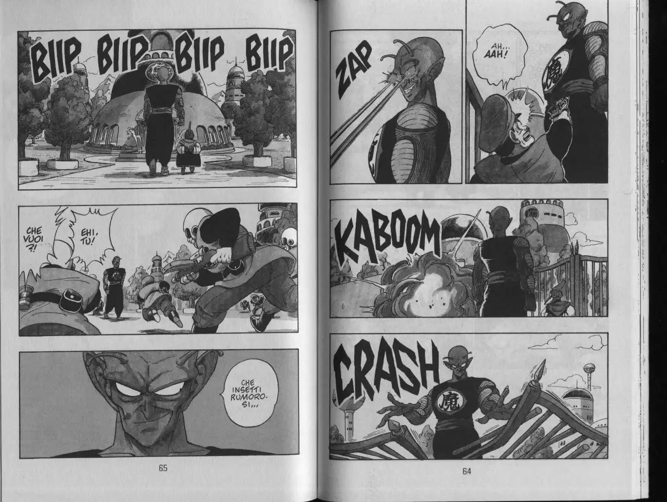 Dragon Ball Capitolo 149 page 4