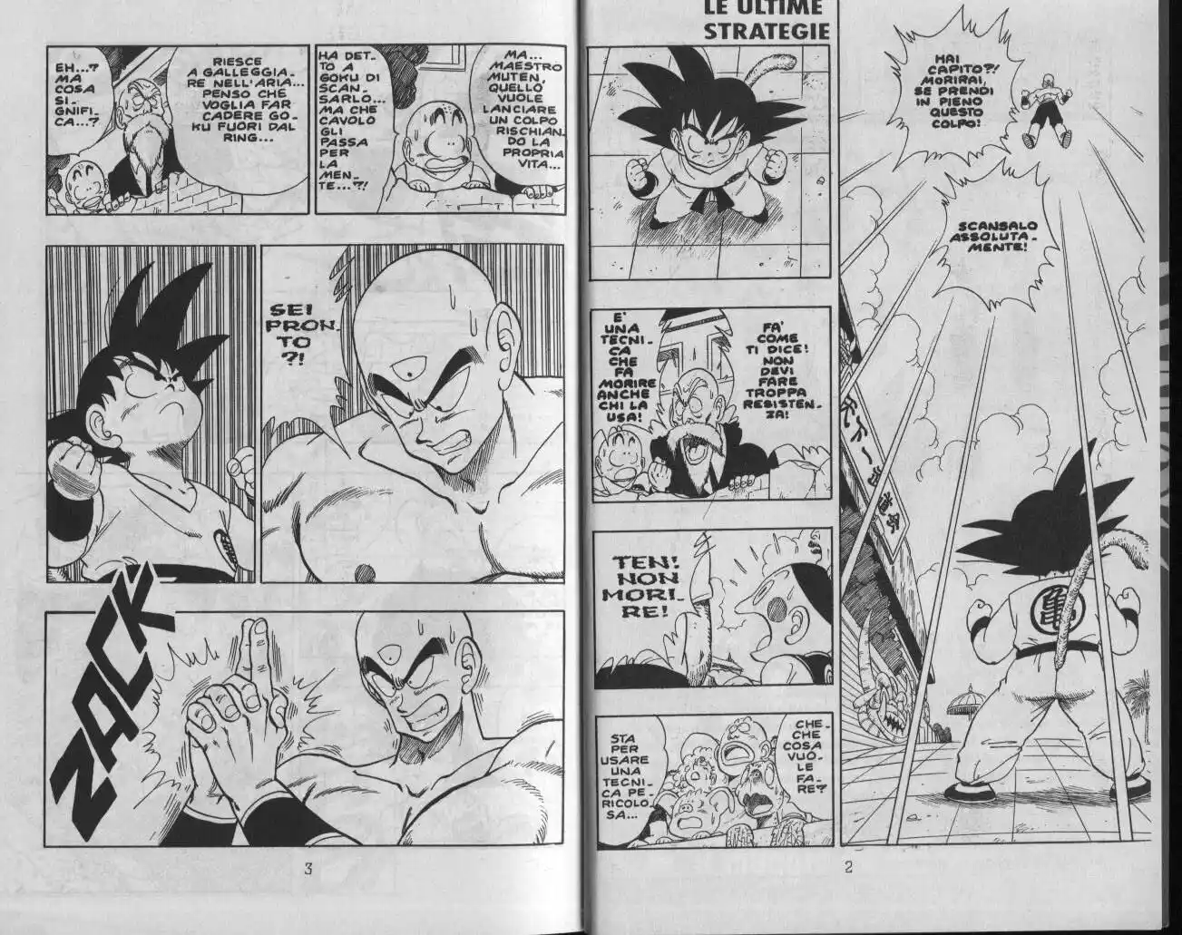 Dragon Ball Capitolo 133 page 3