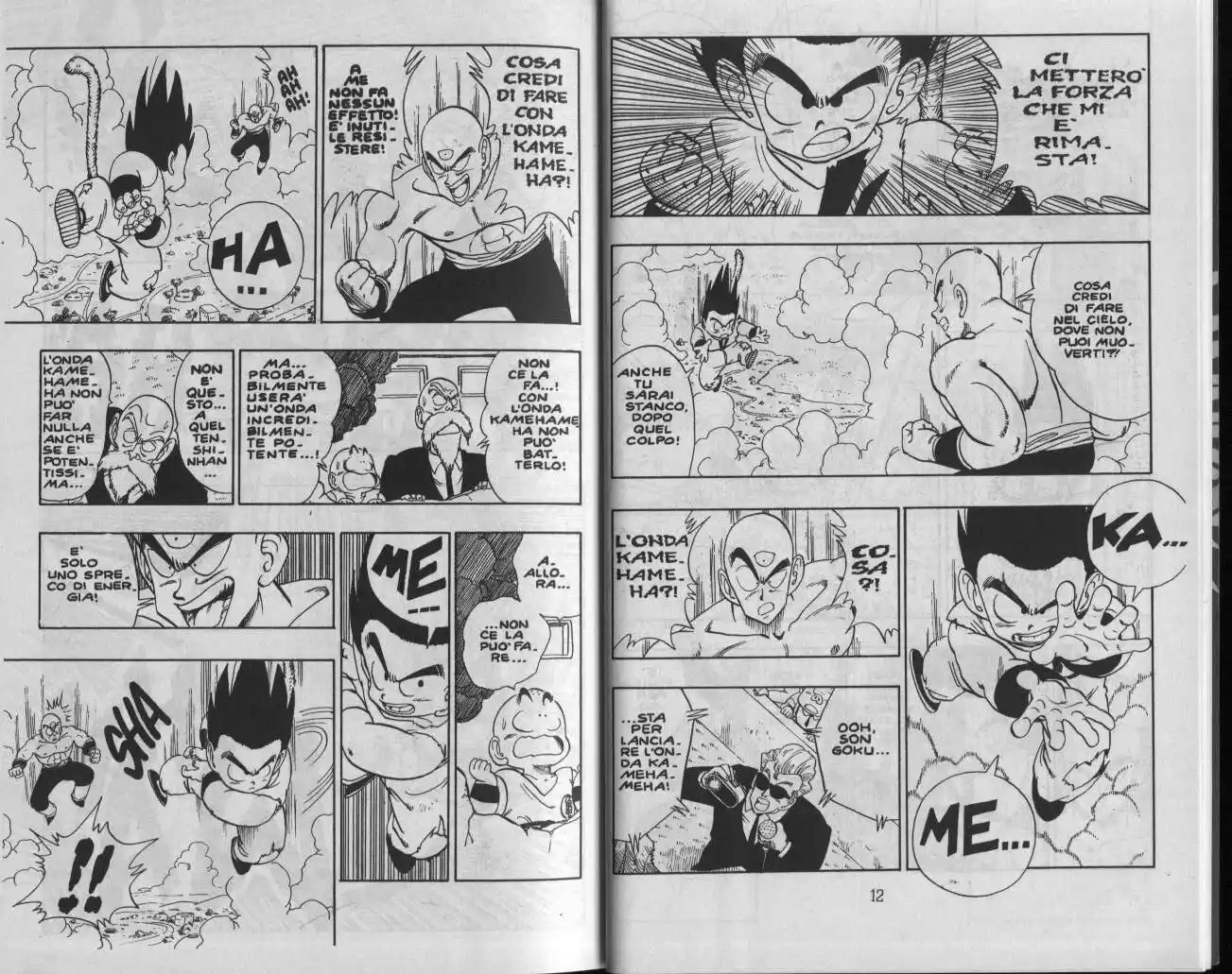 Dragon Ball Capitolo 133 page 8