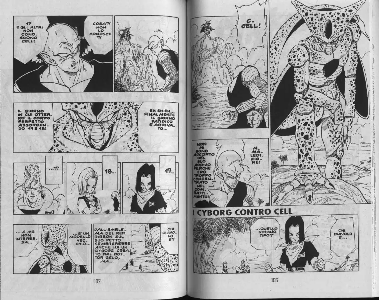 Dragon Ball Capitolo 369 page 1