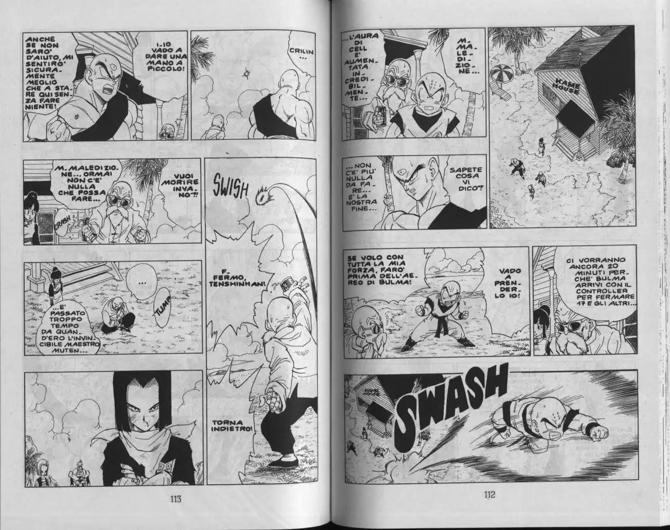 Dragon Ball Capitolo 369 page 4